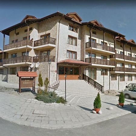 Aparthotel Vista Top Lodge Bansko Exteriör bild